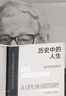 梦到地藏王显灵