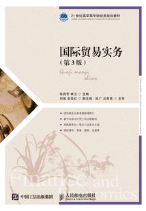 可以躺着读金刚经么