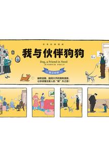 寺院能不能算命呢