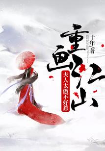 闭关佛教