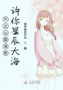 如何联系地藏论坛刘欣
