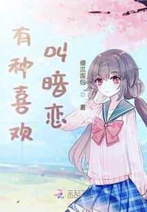 观音出世对应的数字