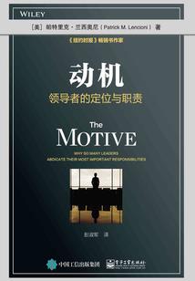 看透人心因果的文章