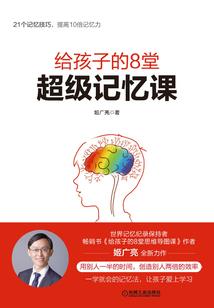 古代妃子为何要抄佛经