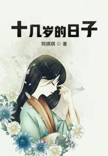 因果改善PPT图片