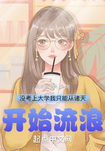 盘腿打坐源于哪个国家