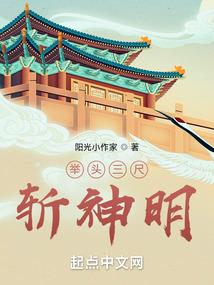 秦老师讲因果孩子成绩