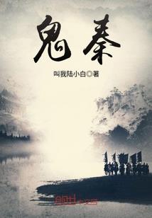 金刚经佛教曲谱完整版下载