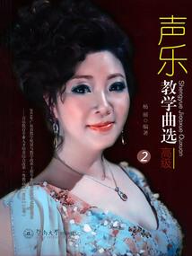 佛说时间的