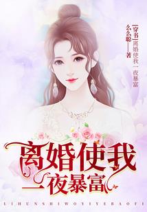 地藏经偈言闽南语