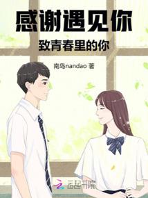 双台子地藏王菩萨