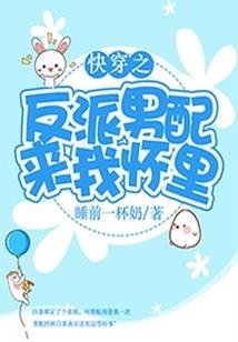 楞严咒佛法周一