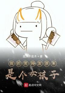 来挥朱笔书功德