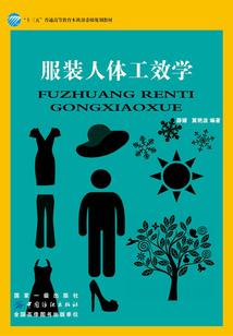 讲佛教故事视频