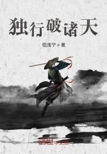不废话大悲咒怎么念