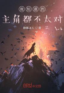 孙思邈和佛学
