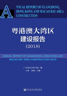 打坐治愈动脉硬化