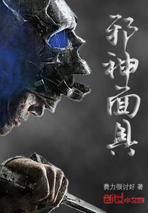 重庆寺庙观世音