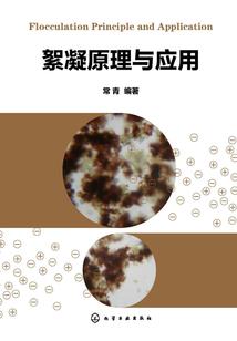 寺庙居中布局视频大全