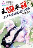 黄金小佛陀吊坠