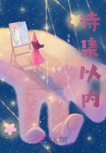 菩萨摆件串珠