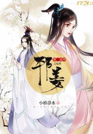 方便面念佛