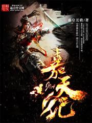 想出家该去哪里好呢