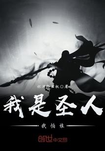灵异故事佛家大悲咒视频