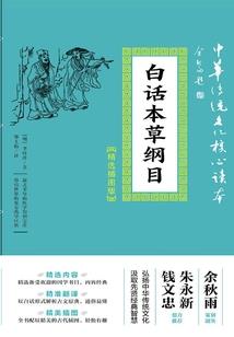怀旧服烹饪法师在哪学