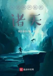 禅意茶室效果图禅语打坐