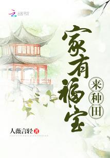 观音是天尊