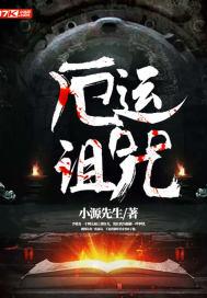 佛教哞字