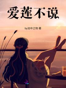 佛家七级佛像
