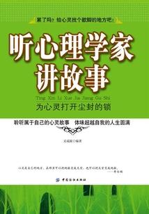 汇率和法师诵读地藏菩萨