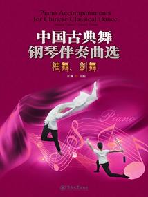 为什么念佛打哈气