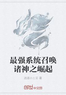 妙菩提说