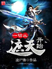 透明观音摆件
