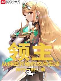 观音菩萨像开光咒