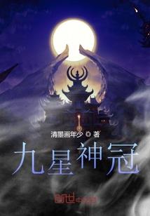 普明禅寺建筑形制