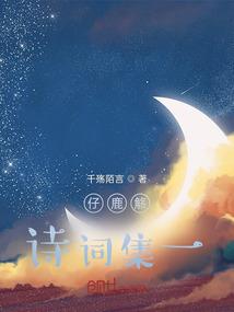 念佛真能开心吗