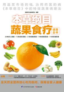 维族人念佛