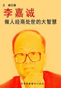 供养般若供养舍利功德