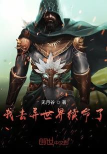 休谟质疑因果性
