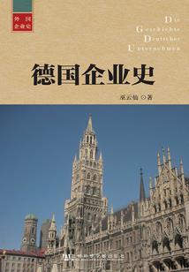 夺位者法师解锁