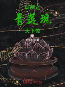 考前听大悲咒歌曲