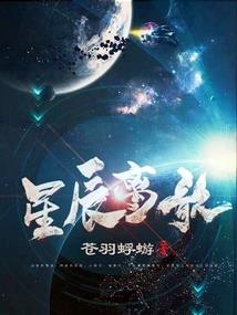 打坐的图片漫画头像