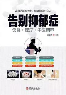 五台山文案温柔