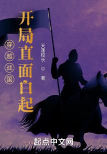 菩提手串跑色