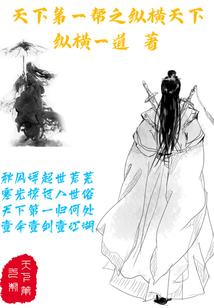 观音禅寺玄舍