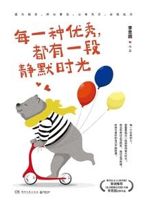 泉州虹山做功德